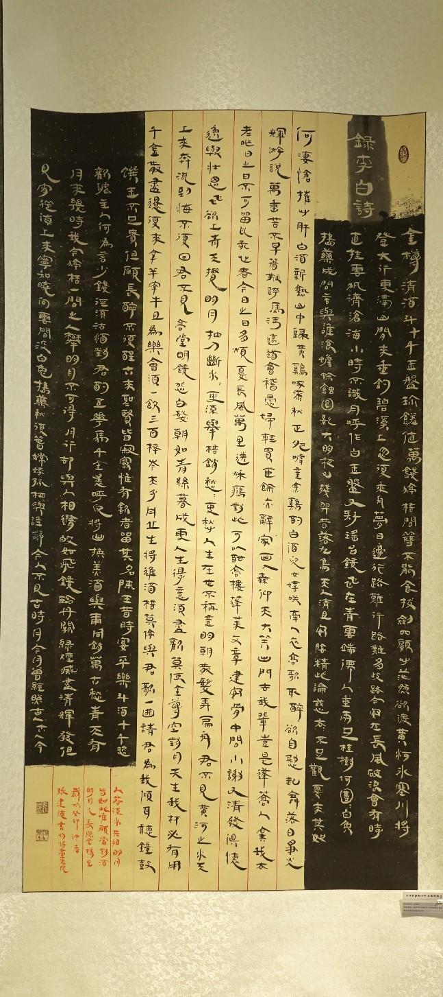 5 张建 德03367 (2)