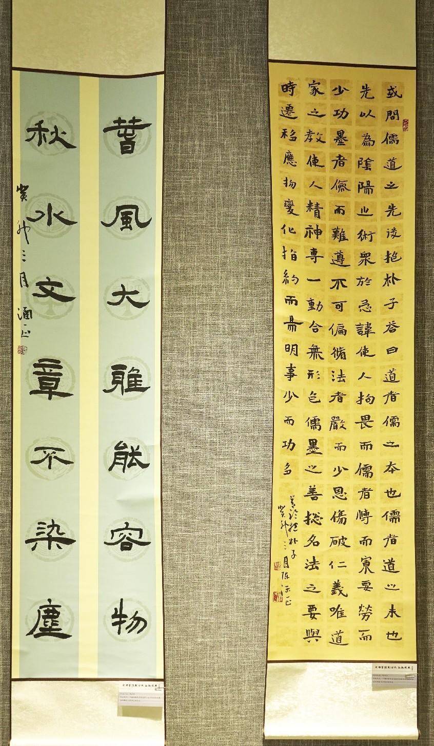 13 陈涵 正03360