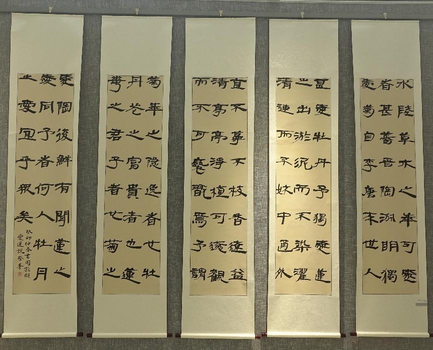 15 登峰03391