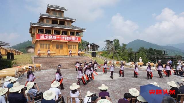 贵州从江：“高颜值”非物质文化遗产助力乡村