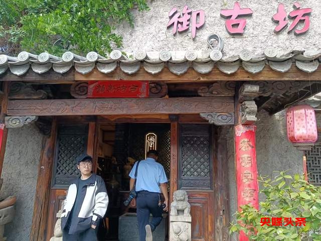 有一种叫云南的生活‖曲靖潦浒：窑尾还在把火烧，窑头已出蓝花陶