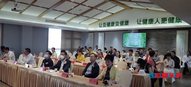 5.20第八届仙耕文化旅游节暨生命健康论坛在宁波举行