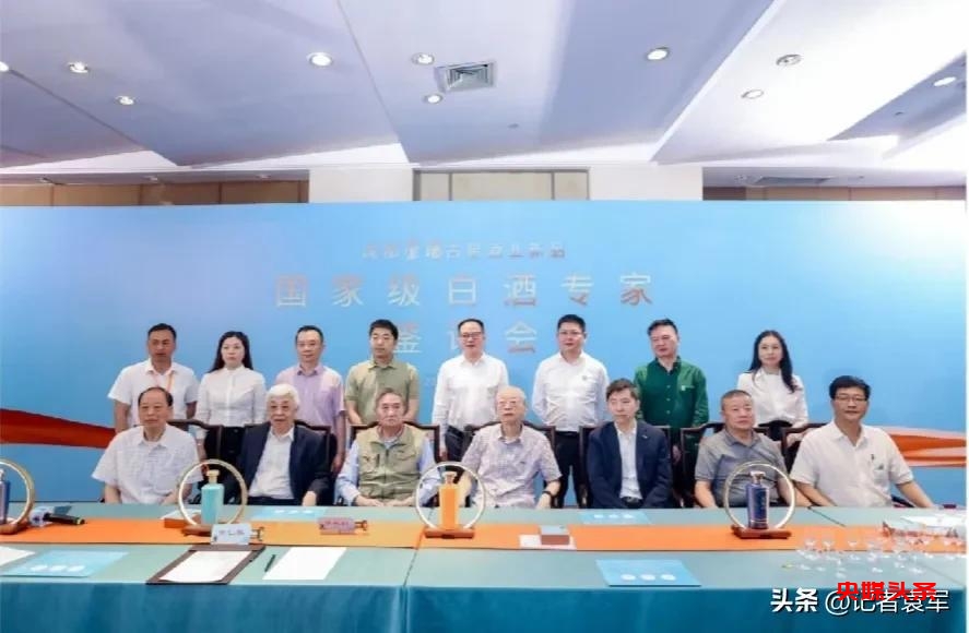 老名酒焕发时代活力崇阳古窖酒业新品全国招商发布会圆满举行