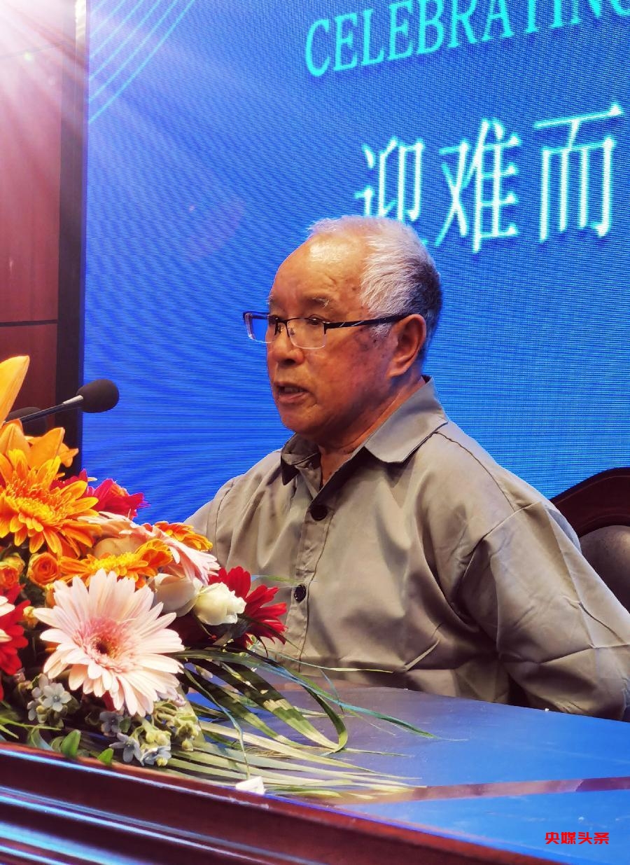 521国际茶日:昆明民族茶文化促进会举行云茶创新发展论坛大会