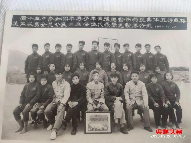 福建莆田十五中:突出体育办学特色、提升办学品质、打造学校品牌