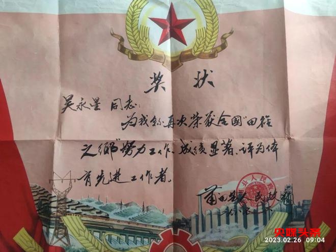福建莆田十五中:突出体育办学特色、提升办学品质、打造学校品牌