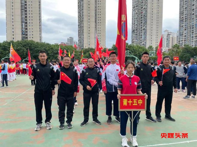 福建莆田十五中:突出体育办学特色、提升办学品质、打造学校品牌