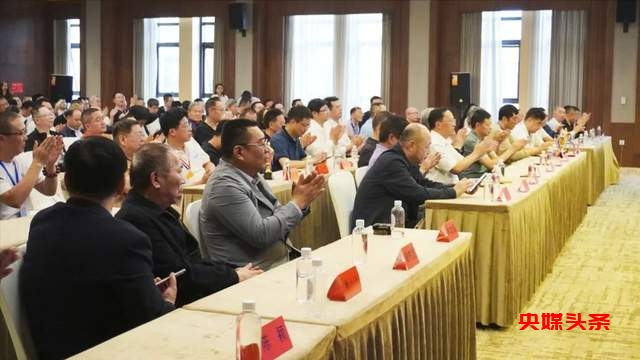 “贵州湄窖·棋坛杯”2023全国城市围棋联谊赛圆满落幕
