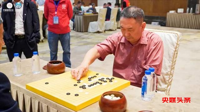“贵州湄窖·棋坛杯”2023全国城市围棋联谊赛圆满落幕