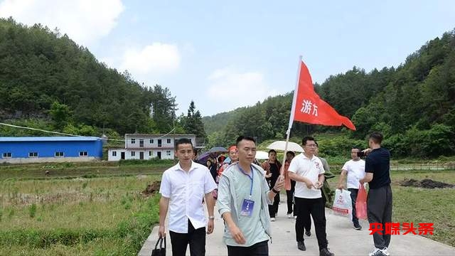 第八届中国苗族青年“四月八游方”交友联谊会在花溪举行