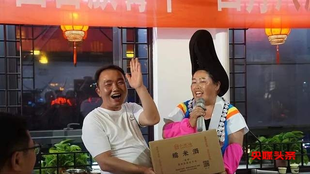 第八届中国苗族青年“四月八游方”交友联谊会在花溪举行