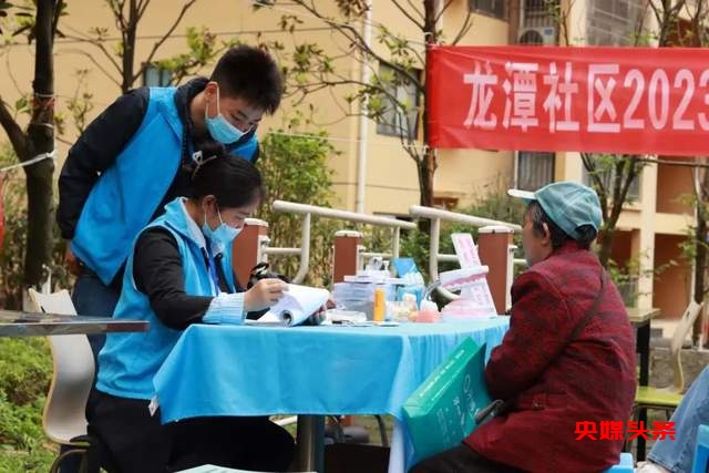 贵州都匀：“我们的节日”非遗进社区——民族节日“四月八”