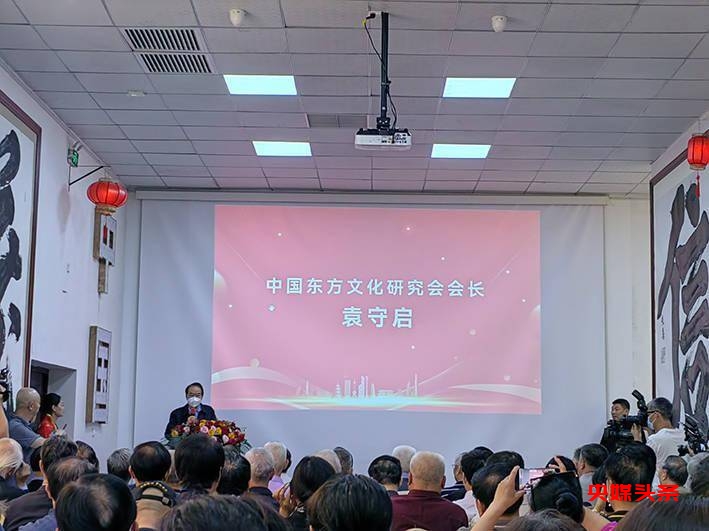 房山今日添双喜,正大书风万里扬——中国东方文化研究会榜书文化专业委员会授牌仪式暨北京徐双喜榜书艺术中心启动仪式在北京房山区举行