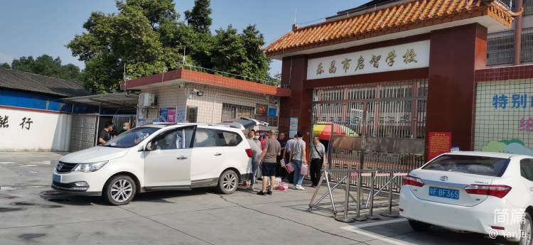 韶关市退役军人就业创业促进会乐昌办事处“六一儿童节”举行慰问活动!