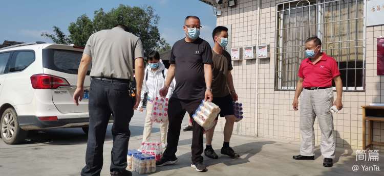 韶关市退役军人就业创业促进会乐昌办事处“六一儿童节”举行慰问活动!