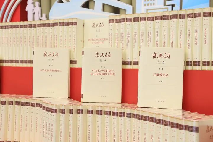新华社播发重磅文章,阐释“新的文化使命”