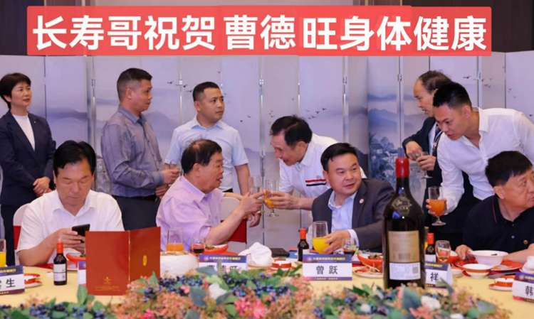 广东省健康管理发展促进会常务副会长、广州量氢科技有限公司董事长——廖永贵