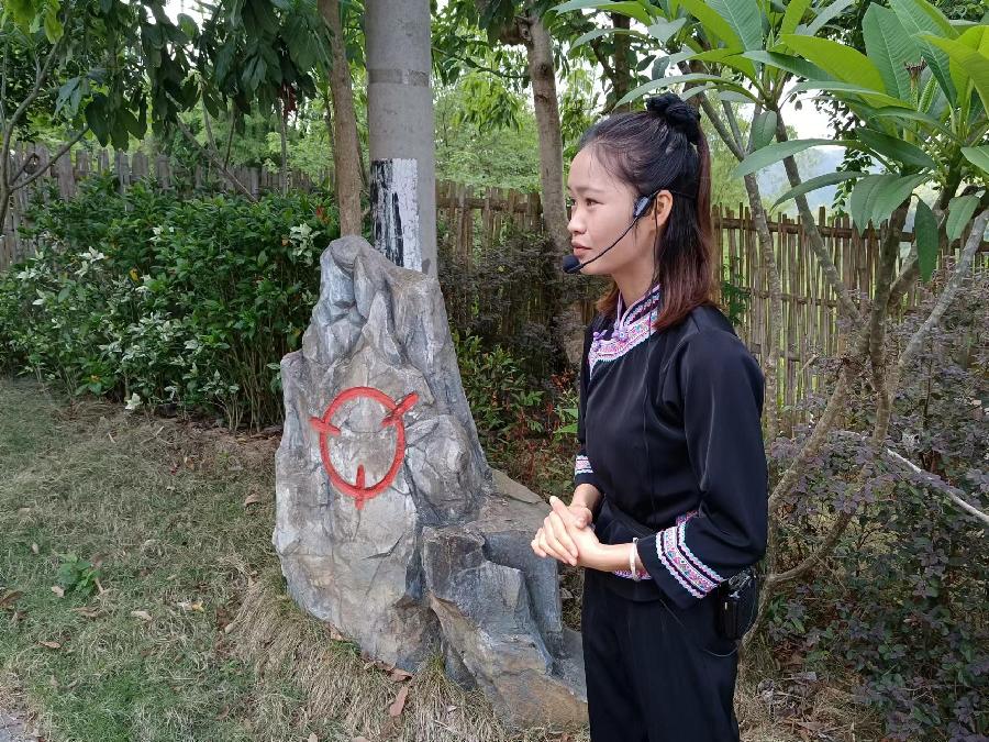 有一种叫云南的生活‖坡芽歌书的“爱情密码”，镌刻着壮家儿女缠绵的爱情