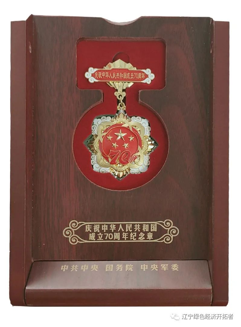中国著名水稻育种专家—— 许雷
