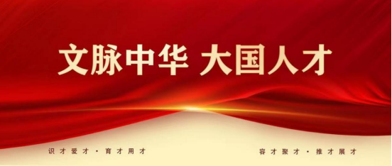 中国著名水稻育种专家—— 许雷