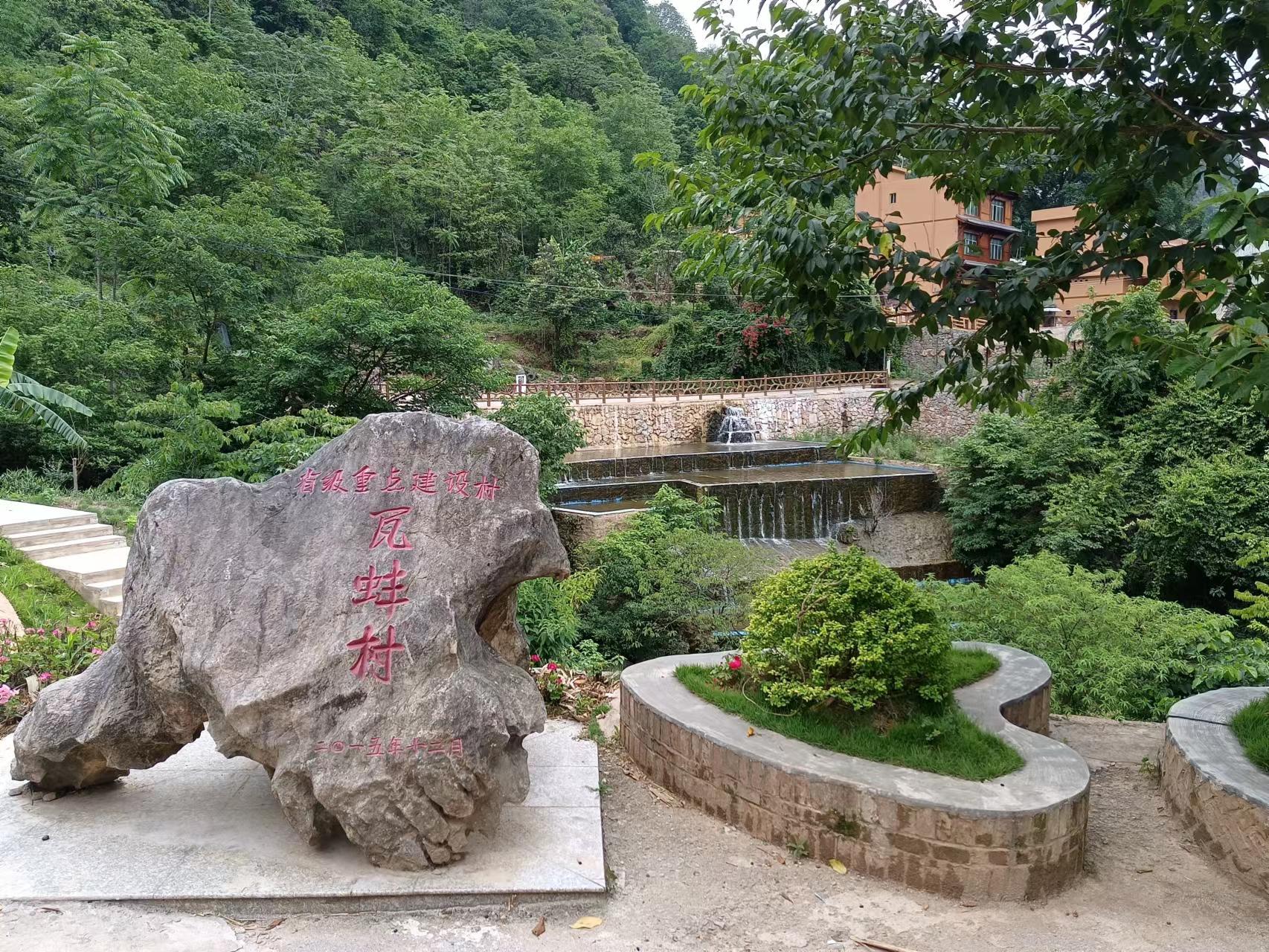 有一种叫云南的生活┃文山富宁:农文旅融合,突出壮乡旅游新亮点