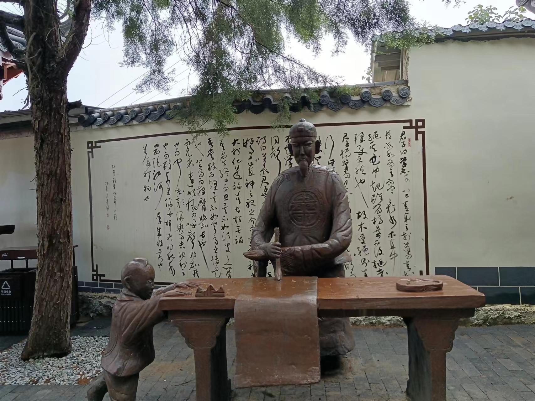 有一种叫云南的生活┃文山广南:从“一门三进士”到在土司衙署任教的第32任校长