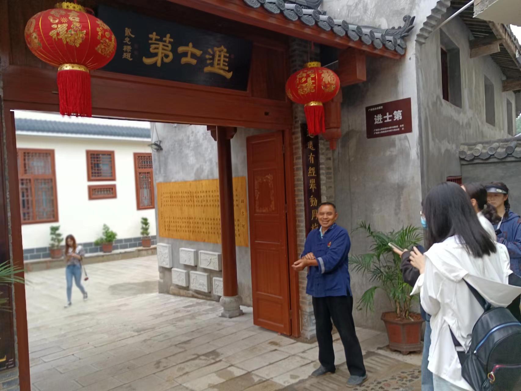 有一种叫云南的生活┃文山广南:从“一门三进士”到在土司衙署任教的第32任校长