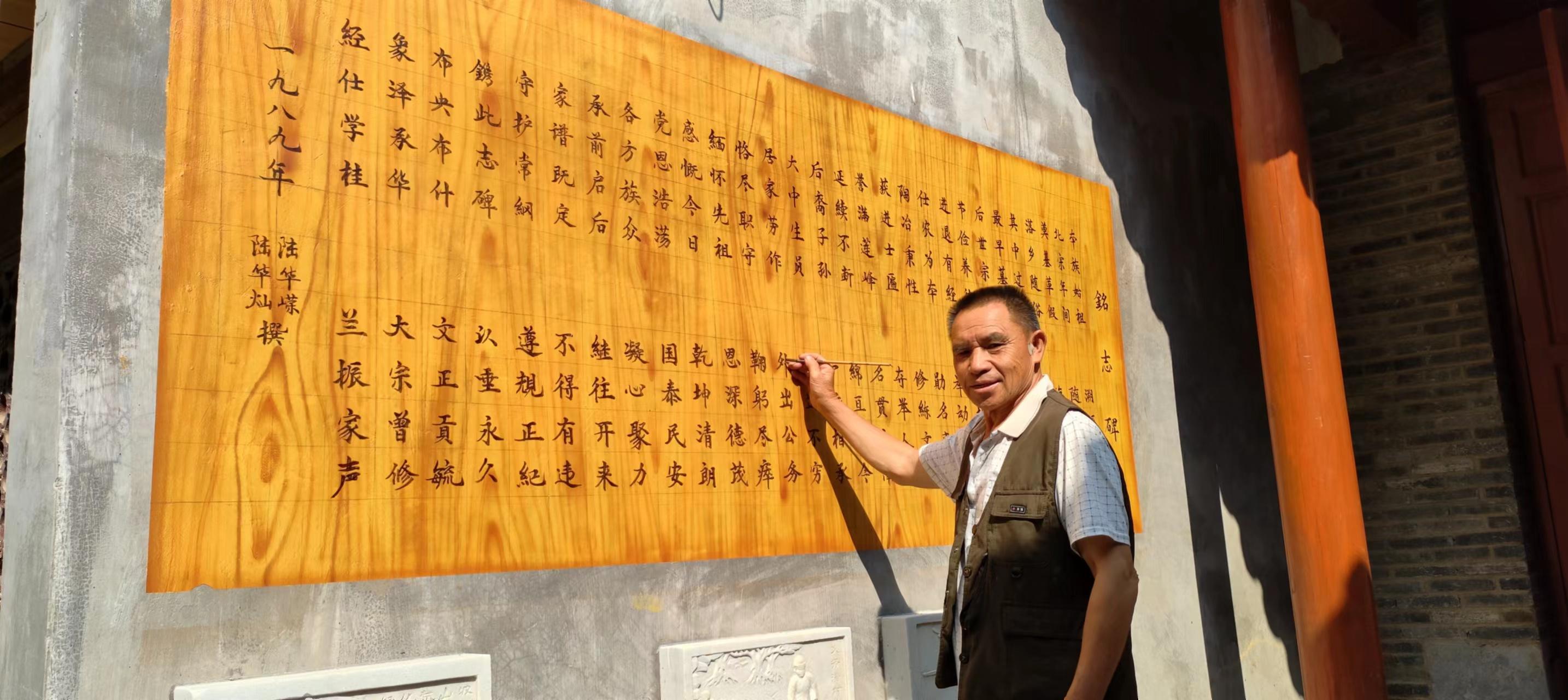 有一种叫云南的生活┃文山广南:从“一门三进士”到在土司衙署任教的第32任校长