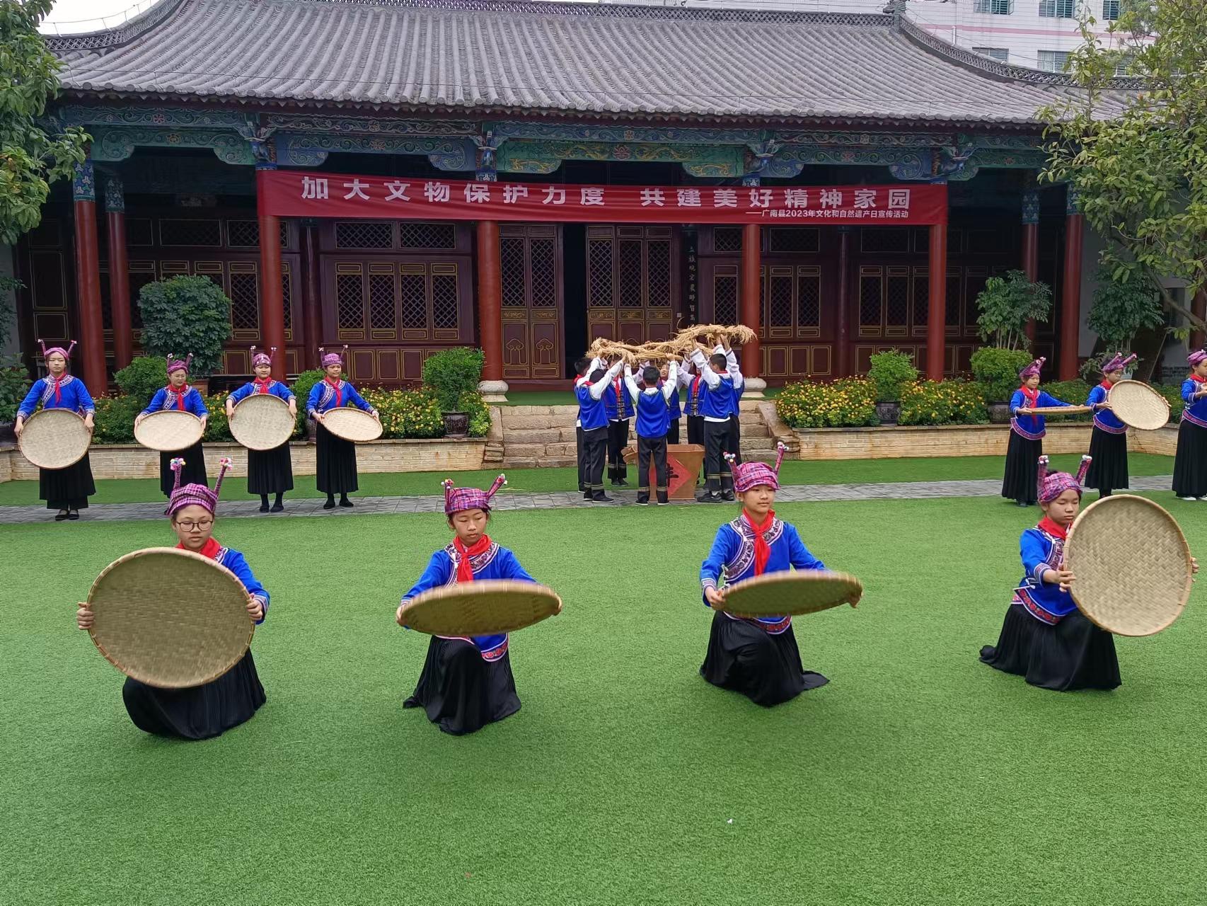有一种叫云南的生活┃文山广南:从“一门三进士”到在土司衙署任教的第32任校长