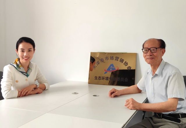 天津市市场营销协会生态环境专委会吴泰来与云思顿(天津)环保科技有限公司张美座谈交流