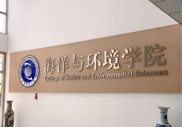 天津市市场营销协会生态环境专委会吴泰来与云思顿(天津)环保科技有限公司张美座谈交流