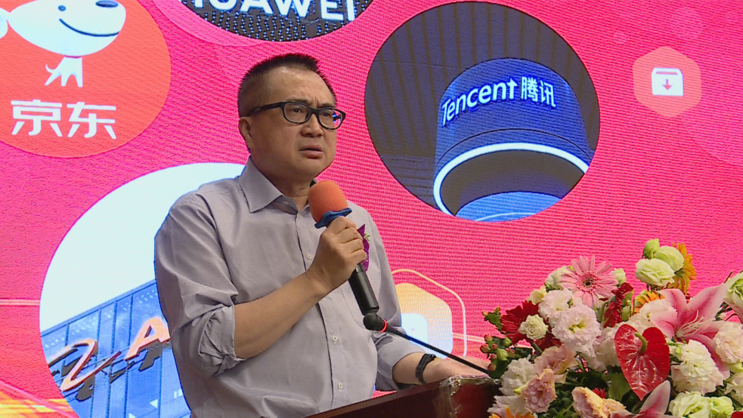 国众正信投资基金集团云南分公司举行八周年庆典暨高质量发展峰会
