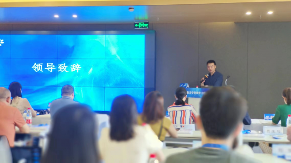 美业新起点！首届“皮肤美学管理骨干师资培训班”助力职业升级！