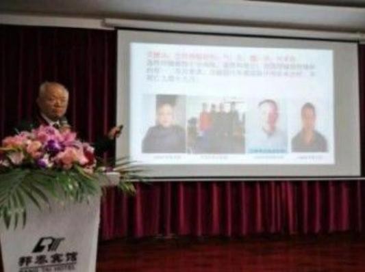 国宝级中医传承人——陶长年