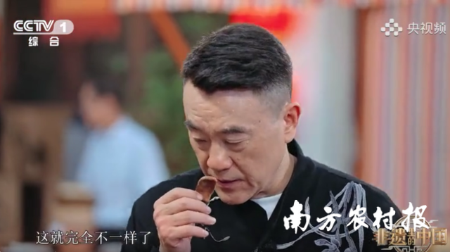 江门新会陈皮亮相央视《非遗里的中国·广东篇》