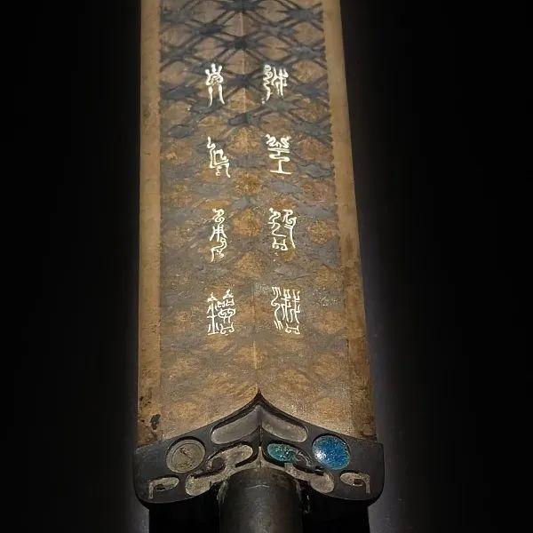 又又又是荆州!“天下第一剑”亮相央视