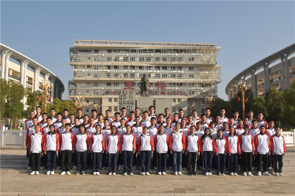 mmexport1687658624471 什么样的教育是人民满意的教育