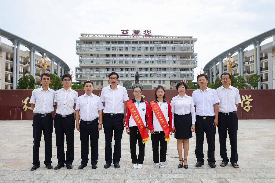 mmexport1687658589838 什么样的教育是人民满意的教育