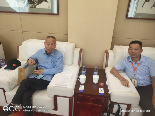 中国当代大国名医——黄恩度