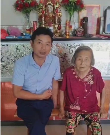 中国当代大国名医——黄恩度