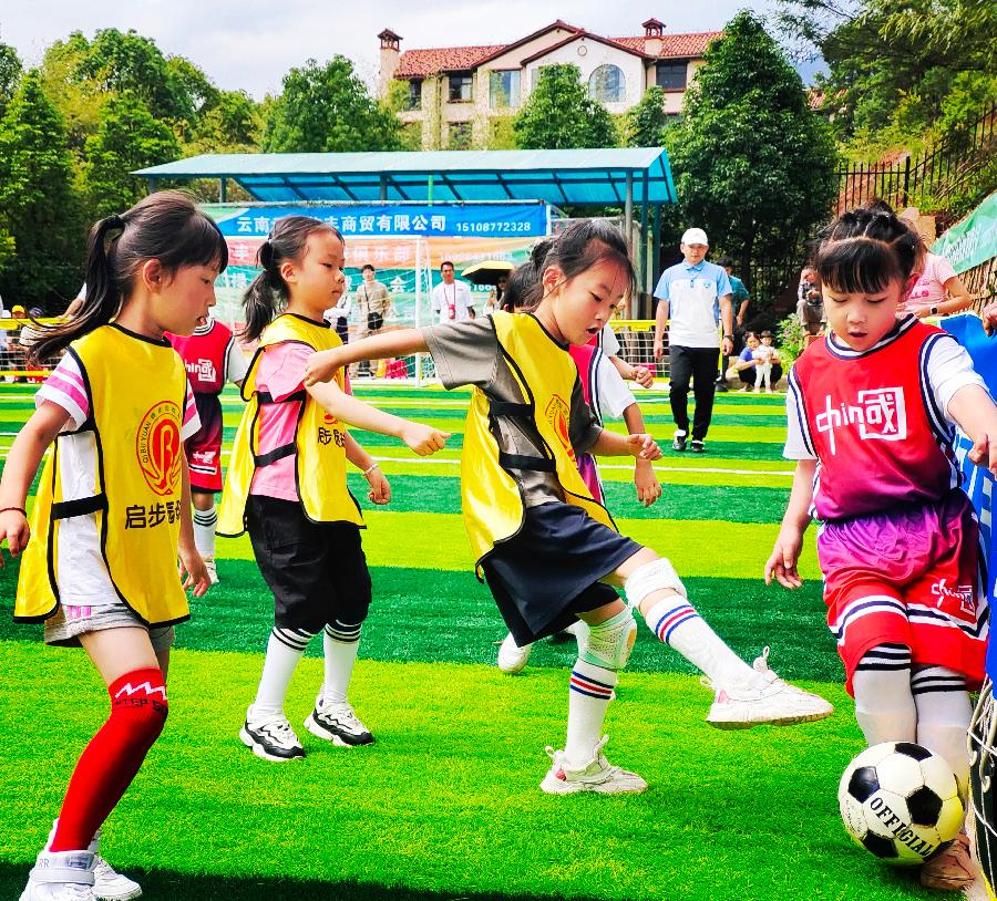 mmexport1687837098563_edit_27809091341068 云南首届“萌娃杯”幼儿足球联赛,开赛!