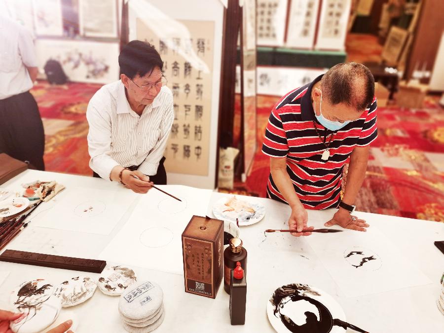 IMG_20230625_160440_edit_3127343115667 刘炳森书画艺术研究院成立两周年庆典活动在昆明举行