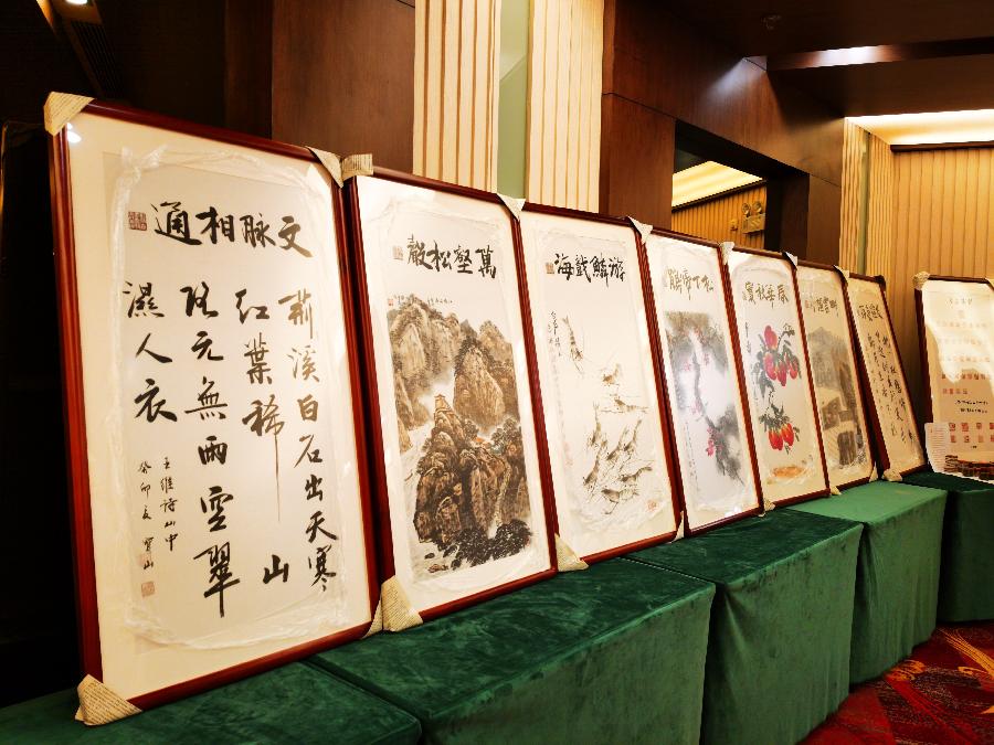 IMG_20230625_143601 刘炳森书画艺术研究院成立两周年庆典活动在昆明举行