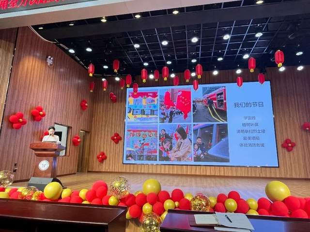 用全力以赴的现在 去创造无悔的未来——武穴市师范附属小学江林校区举行期末总结表彰大会!