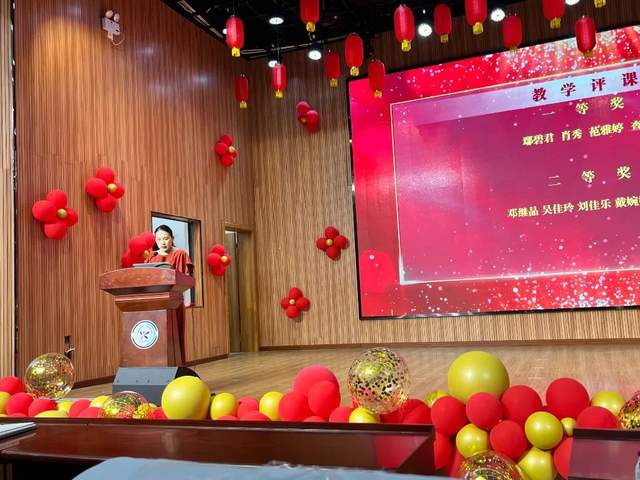 用全力以赴的现在 去创造无悔的未来——武穴市师范附属小学江林校区举行期末总结表彰大会！