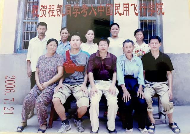 【荆楚教育】湖北武穴育才高中王汉中：努力奔跑，教育路上追梦人！