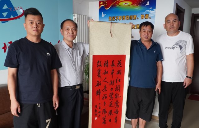 周新刚会长会见青稞酒业印象青稞营销中心负责人,共谋合作共赢之道