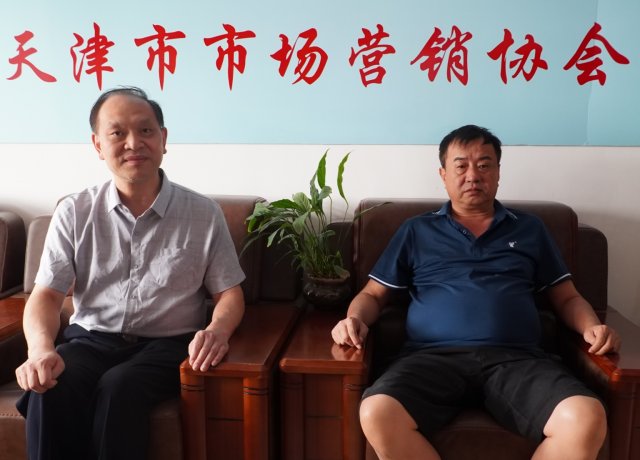 周新刚会长会见青稞酒业印象青稞营销中心负责人,共谋合作共赢之道
