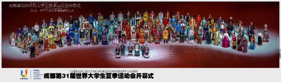 秘境百马助力大运会开幕式,时代“追梦人”同唱一首歌