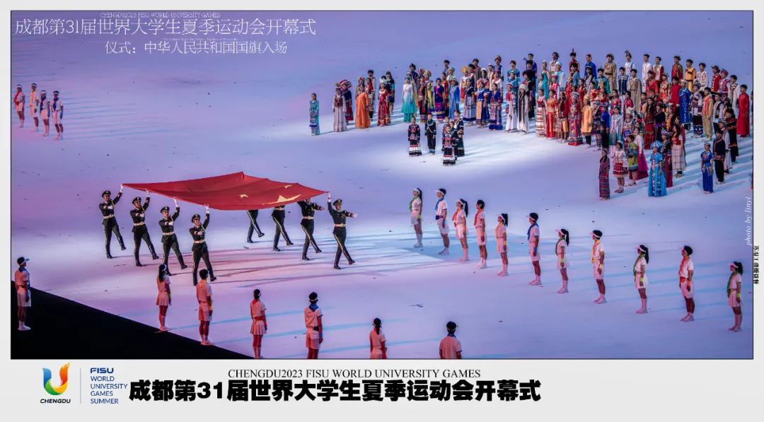 秘境百马助力大运会开幕式,时代“追梦人”同唱一首歌